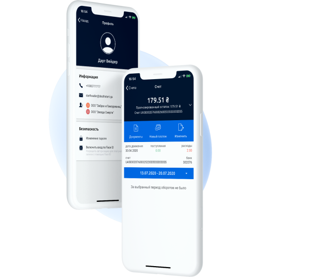 product showcase image